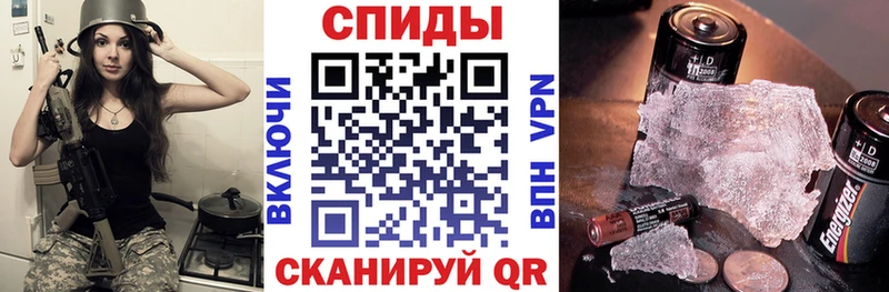 АМФЕТАМИН 98%  Воронеж 