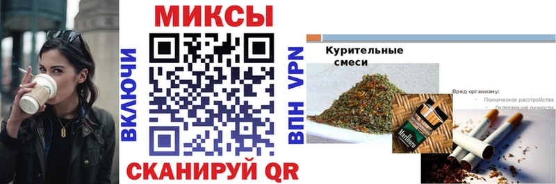 БУТИРАТ буратино  kraken рабочий сайт  Воронеж 
