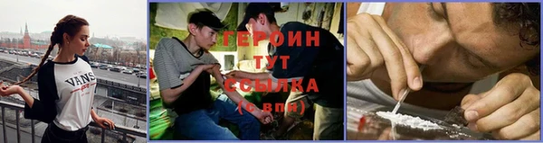 MDMA Володарск