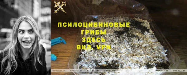 MDMA Володарск