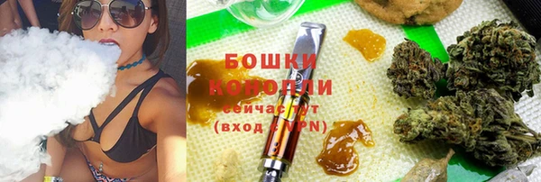 MDMA Володарск