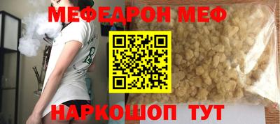 амфетамин Балашиха