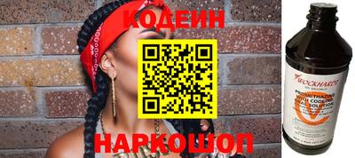 мдма Балаково