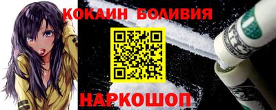 амфетамин Балашиха