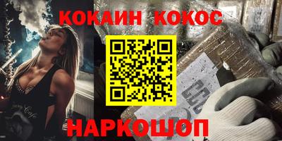 амфетамин Балашиха