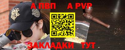 амфетамин Балашиха