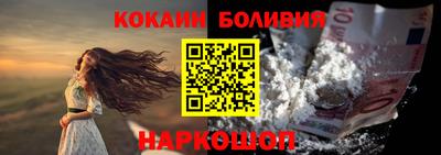 мдма Балаково