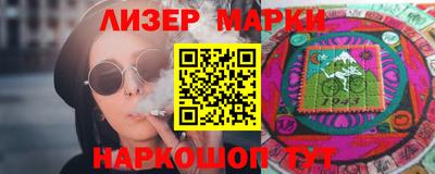 амфетамин Балашиха