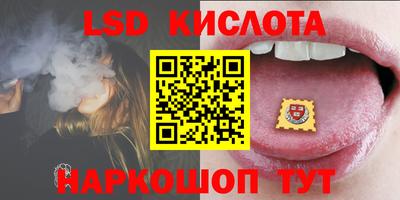 амфетамин Балашиха