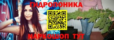 мдма Балаково