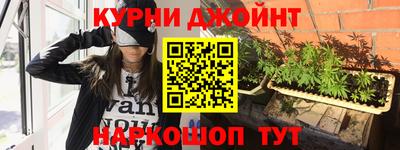 амфетамин Балашиха