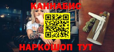 мдма Балаково