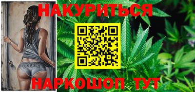 амфетамин Балашиха