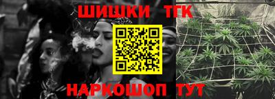 амфетамин Балашиха