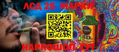 мдма Балаково