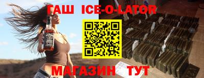 амфетамин Балашиха