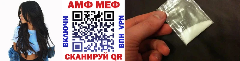 Первитин Декстрометамфетамин 99.9%  Воронеж 